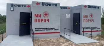 У Нововолинську облаштували мобільні укриття (фото)