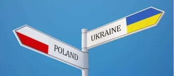 Скільки грошей українцям треба мати, щоб заїхати до Польщі?