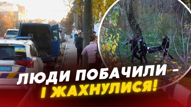 Жахлива знахідка у Луцьку:  з річки Сапалаївка витягнули тіло чоловіка (відео)
