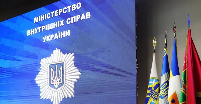 Уряд звільнив п'ятьох заступників міністра внутрішніх справ