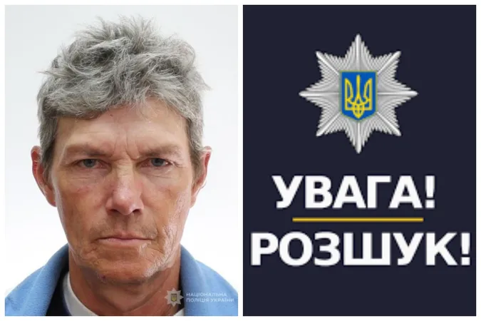 У Луцьку розшукують 59-річного чоловіка (фото)