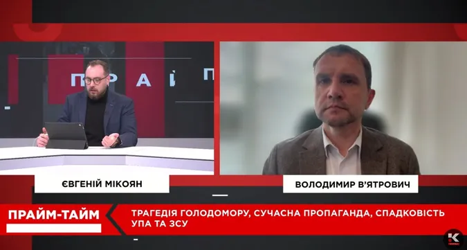 Понад 90% українців визнають Голодомор геноцидом, – Володимир В'ятрович (відео)