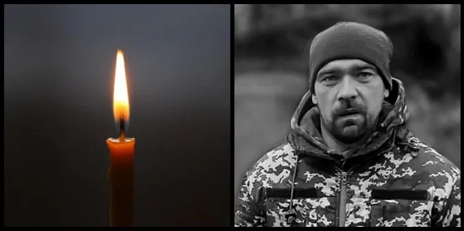 Внаслідок поранення перестало битися серце Захисника з Волині Артема Поліщука