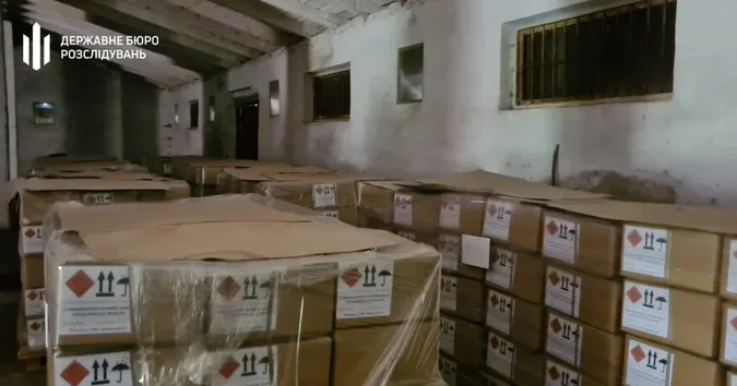 На Харківщині на приватному підприємстві виявили 700 кг тротилу (фото, відео)