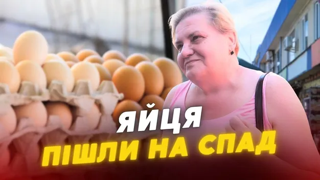 Яйця стали доступнішими: як змінилися ціни на ринках Луцька (відео)