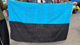 До музею в Луцьку передали прапор, який об’єднав родини зниклих безвісти та полонених (фото)