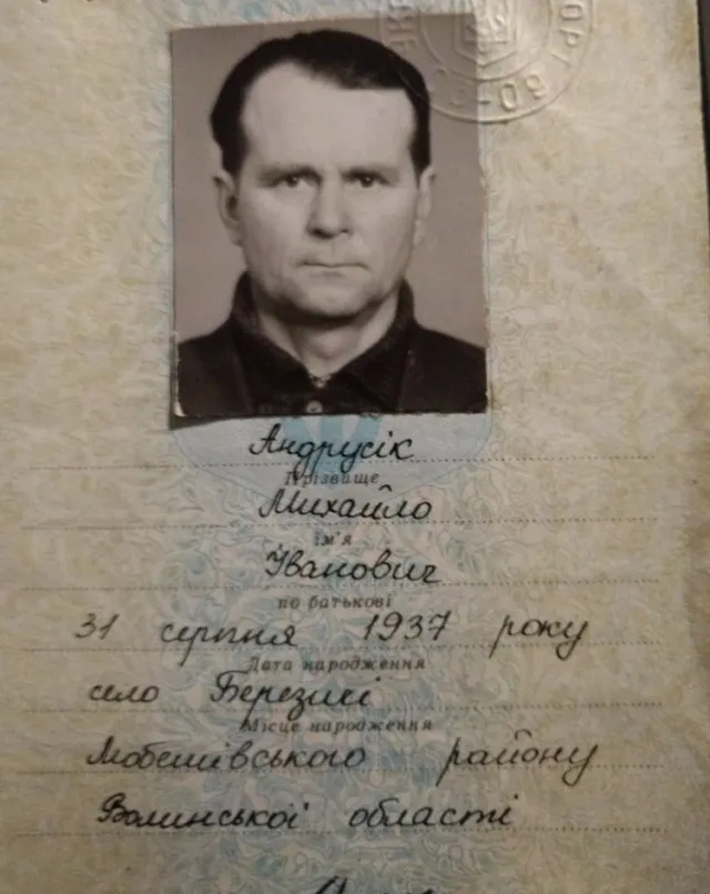 Розшукують волинянина, який пішов по гриби і не повернувся (фото)