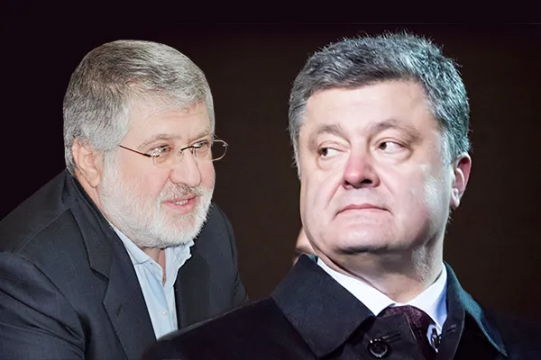 Ігри ПриватБанку, або Життя — супермаркет, а каса на виході