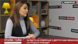 Як мешканці приєднаних сіл Луцької громади реагують на депутатів (відео)