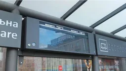 Якими будуть розумні зупинки в Луцьку (відео)