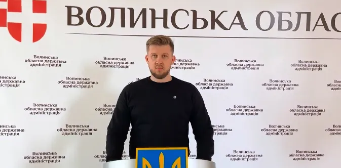 На Волині створили Координаційний центр області на період дії воєнного стану (відео)