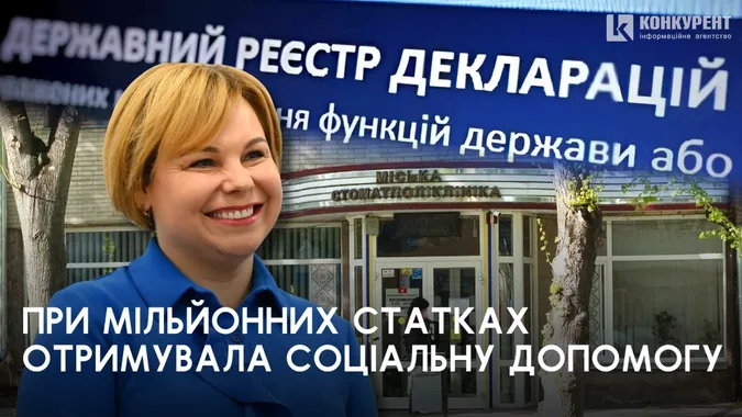 На фото – директока КП «Луцька міська клінічна стоматологічна поліклініка» Любов Яковчук