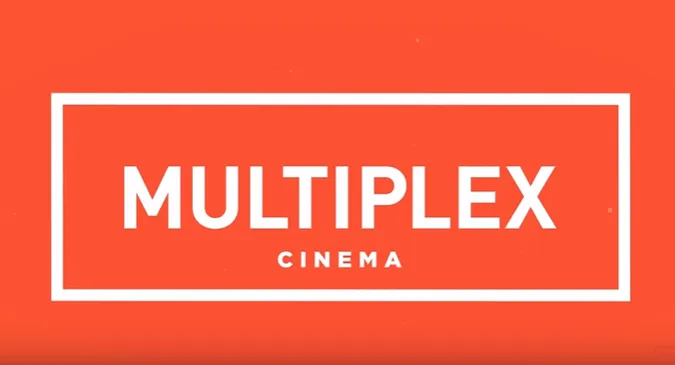 MULTIPLEX запрошує на прем'єри (відео)*