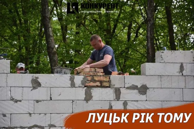 Луцьк рік тому: обшуки у Рачкова та табір напоготові