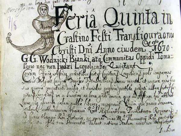 Карикатурнi зображення львiвських вiрмен Норсеса i Норсесової, 1670 р.