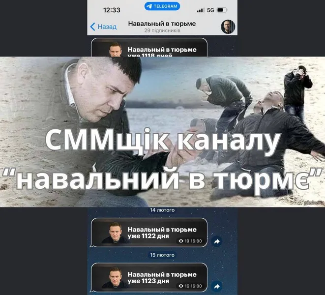 Маслом вниз: мережу підірвали меми про смерть Навального (обережно, чорний гумор!)