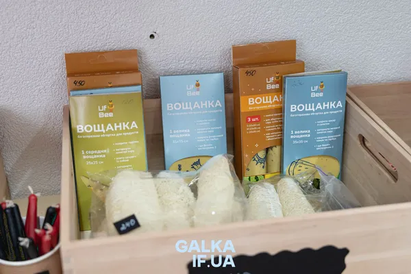 У центрі Івано-Франківська волинянка відкрила особливу крамницю (фото)