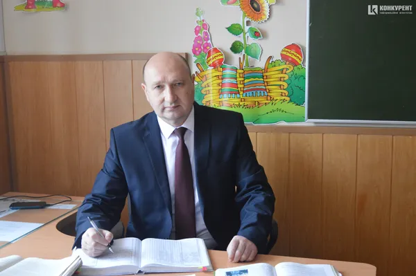 Валерій Півницький