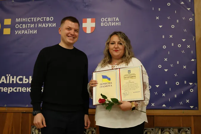 «Учитель року – 2025»: у Луцьку відзначили переможців обласного конкурсу (фото)