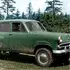 Про нього майже забули: який автомобіль створювали в Луцьку наприкінці 1950-х (фото)