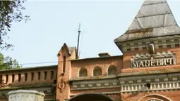 Маневичі, про які ви не знали: від королівського паркету до рок-н-рольних легенд (фото)