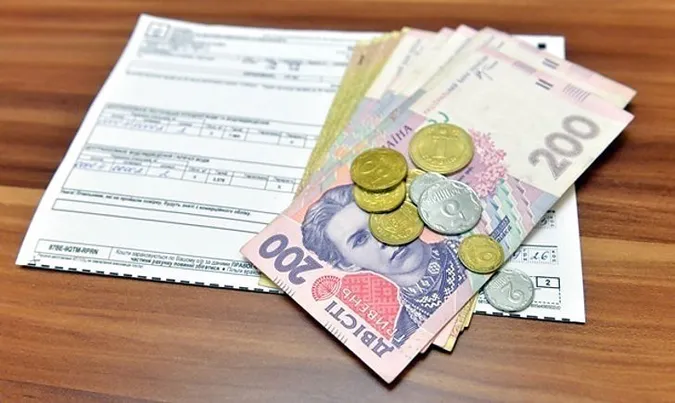Чому українцям у лютому нарахували менші субсидії: назвали причину