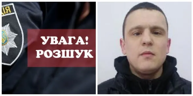 Грабіжник: поліція розшукує 41-річного лучанина (фото)