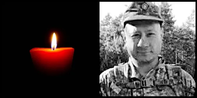 На Донеччині загинув Сергій Кв'ятковський з Луцького району
