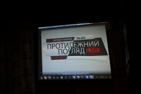 Рух та свідома позиція: як студенти навчалися у «Школі лідера» (фото)