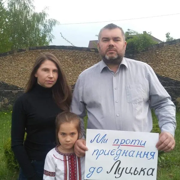 Княгининівська ОТГ – проти приєднання до Луцька: мешканці запустили флешмоб (фото)