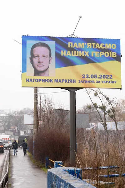 У Луцьку на білбордах з'являться портрети загиблих Героїв (фото)