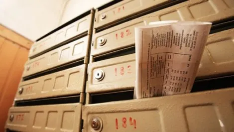 В Україні підвищать ще один комунальний тариф