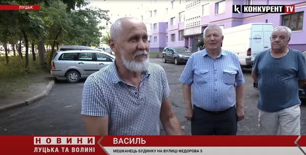 Хто у Луцьку «пропихає» ремонти дворів поза чергою (відео)