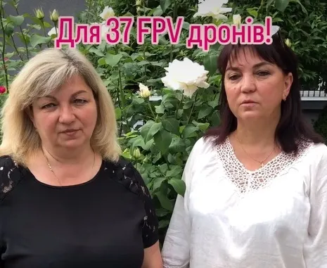 Волинські медійниці збирають на FPV-дрони незвичним способом