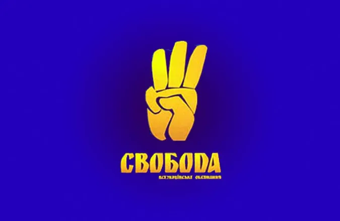 Стало відомо, хто буде новим депутатом у Луцькраді від «Свободи»