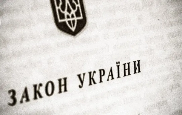 Юрист прокоментував скандал між луцьким військкоматом і головою ОСББ (відео)