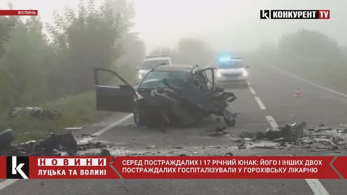 Серед постраждалих – неповнолітній. Деталі моторошної  ДТП на Горохівщині (відео)