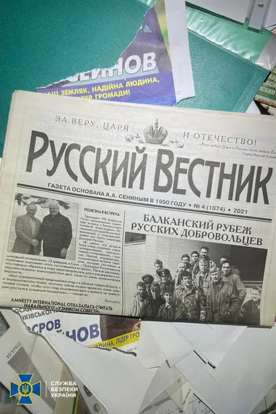 СБУ знайшла у єпархіях УПЦ «МП» російські триколори та колишні склади окупантів (фото, відео)
