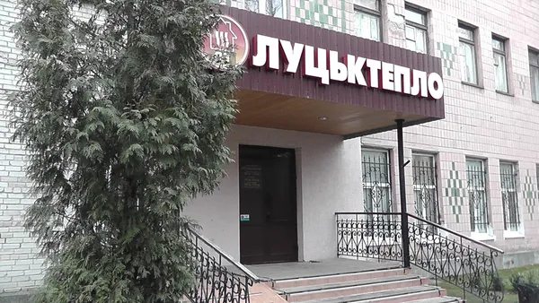 Борг «Луцьктепла» перед «Нафтогазом» – більше 27 мільйонів гривень