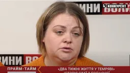 «Дали шанс бачити як сміються наші діти»: як у Луцьку прийняли переселенців (відео)