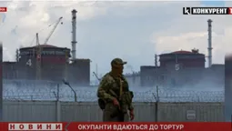 Рашисти влаштували катівню на Запорізькій АЕС (відео)
