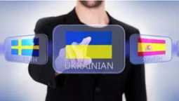 Які голлівудські зірки знають українську мову (відео)