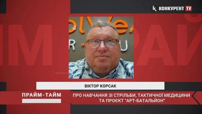 Волинянин, який керує «Наш край» і SPAR, розповів про те, куди вкладати гроші (відео)