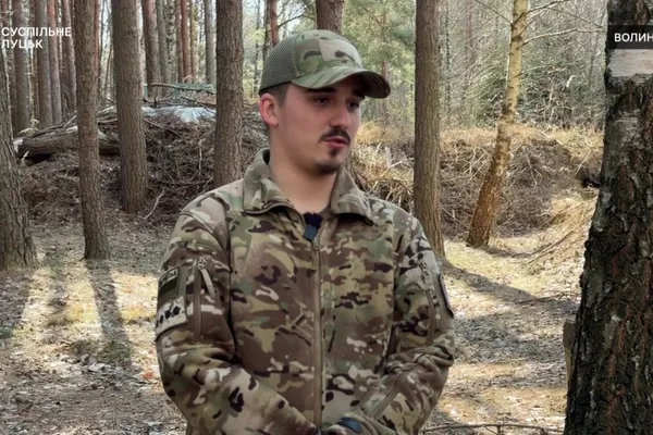 Назар Богдан