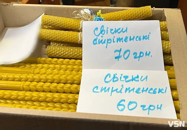 Стрітенські свічки у Луцьку: де купити та скільки коштують (фото)
