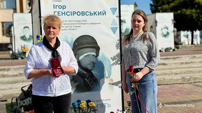 Рідним трьох полеглих Героїв з Волині вручили посмертні нагороди (фото)