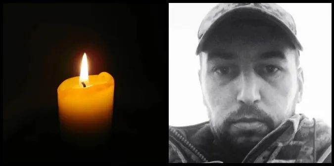 На Харківщині загинув прикордонник Тарас Дудко з Волині