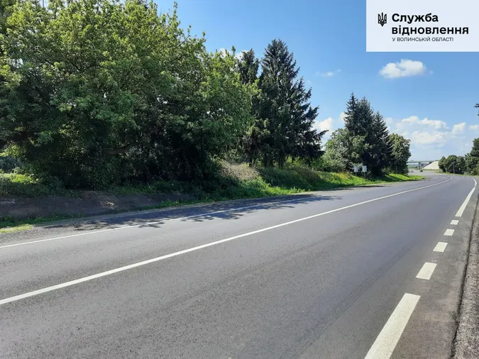На автодорозі Луцьк – Ківерці завершили ремонт проблемної ділянки (фото)