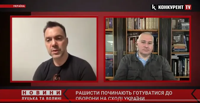 російські військові переходять до оборони на сході України, – Арестович (відео)