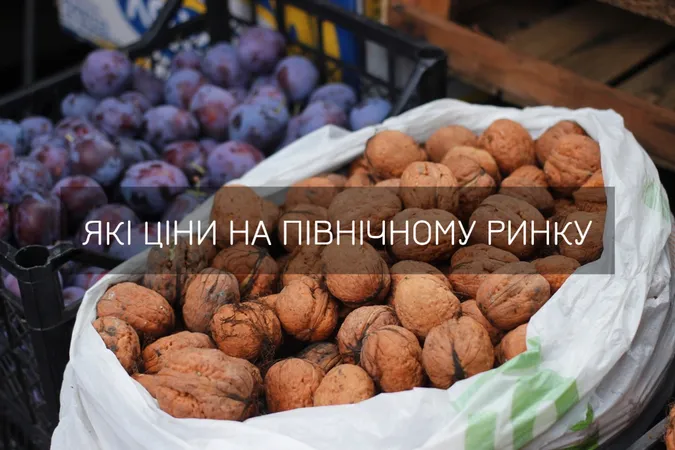 Дорожче, ніж минулого року: скільки коштують овочі та фрукти на Північному ринку у Луцьку (фото)